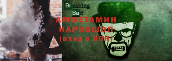 прущая мука Богданович