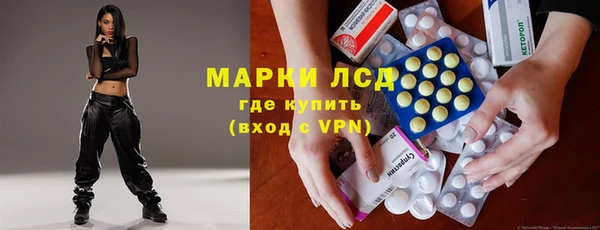 скорость mdpv Богородск