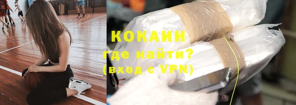 прущая мука Богданович
