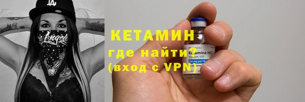 прущая мука Богданович