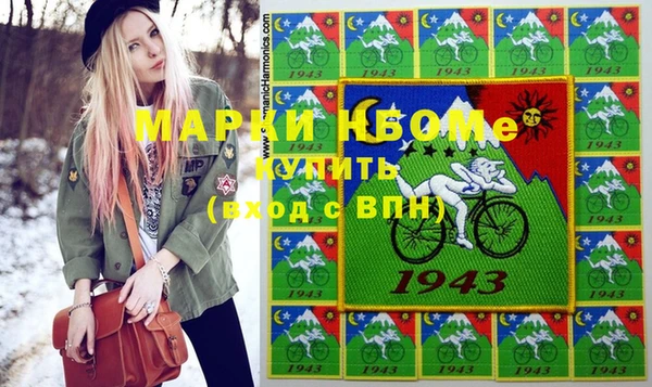 прущая мука Богданович