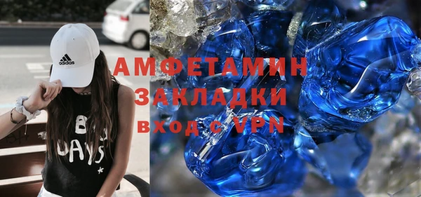 прущая мука Богданович