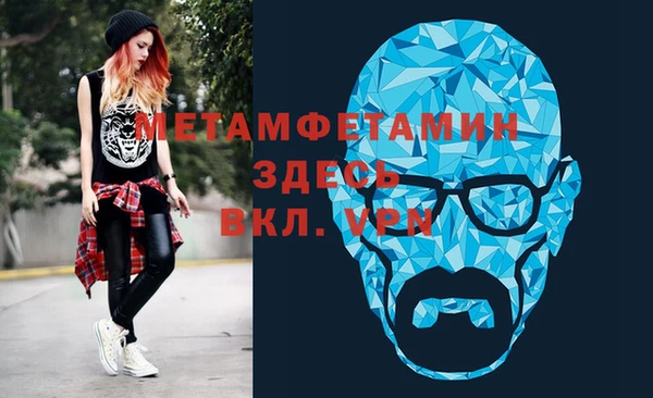 прущая мука Богданович