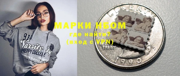 прущая мука Богданович