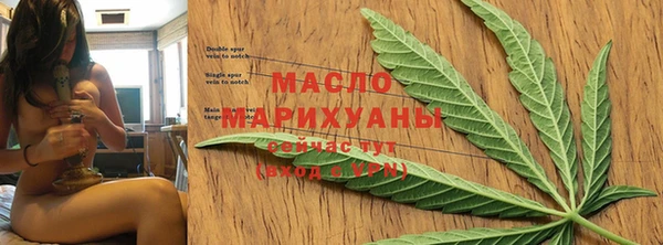 прущая мука Богданович