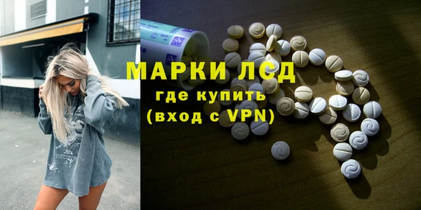 бутик Богородицк