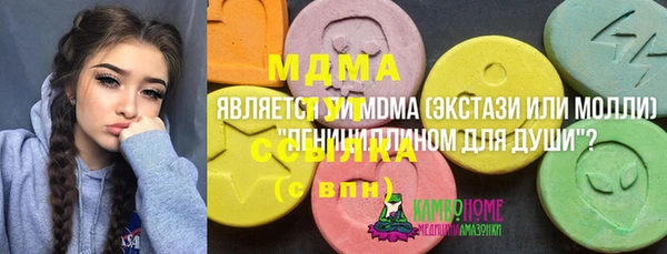 прущая мука Богданович
