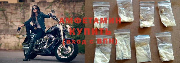 прущая мука Богданович
