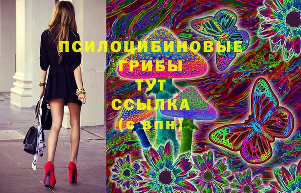 бутик Богородицк