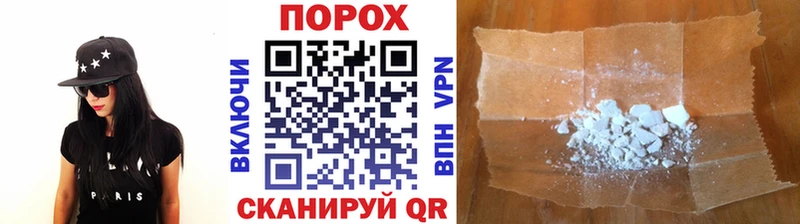 Первитин винт  сколько стоит  Краснознаменск 